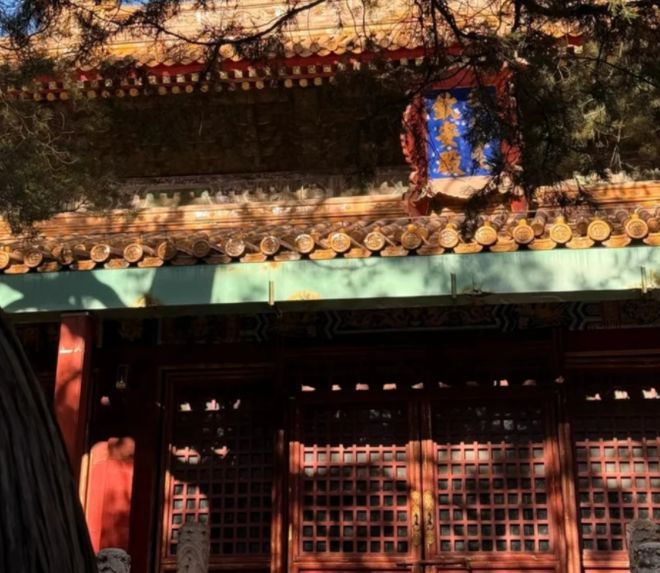 玩攻略 5日游京城旅游路程丨震撼到词穷！pg电子试玩网站免费北京五天四晚深度纯
