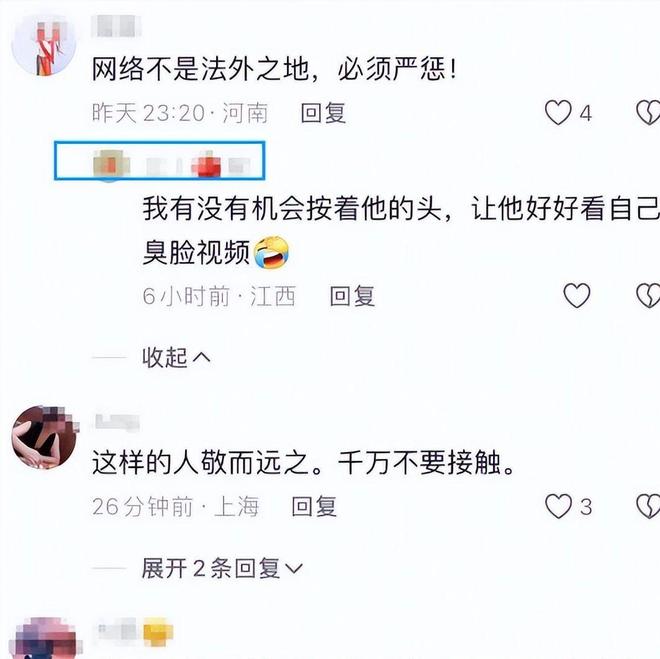 柴怼怼怂了跟于东来称兄道弟恳求撤诉电子pg游戏人民网为胖东来撑腰后(图2)