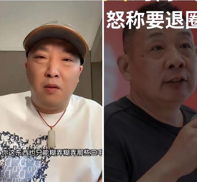柴怼怼怂了跟于东来称兄道弟恳求撤诉电子pg游戏人民网为胖东来撑腰后(图8)