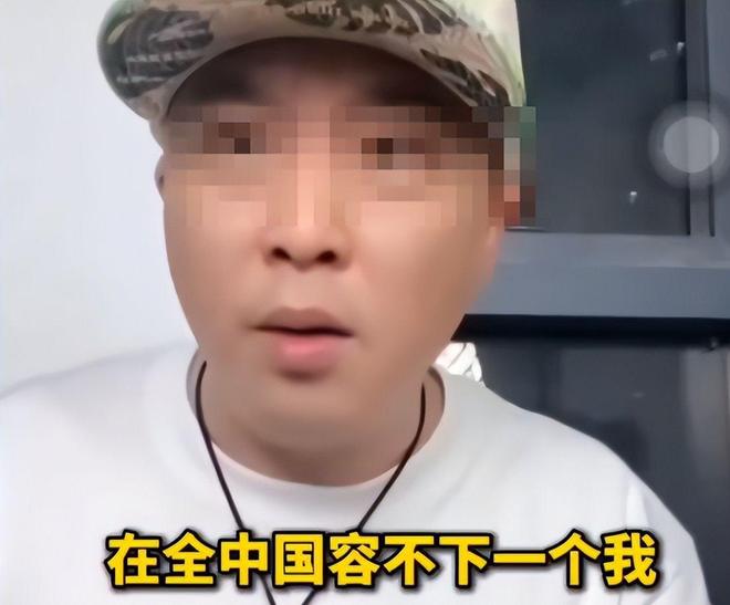 柴怼怼怂了跟于东来称兄道弟恳求撤诉电子pg游戏人民网为胖东来撑腰后(图12)