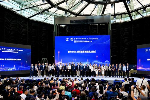 会在港启幕 香港RWA全球产业联盟正式成立pg电子模拟器免费试玩全球RWA数据产业大(图5)