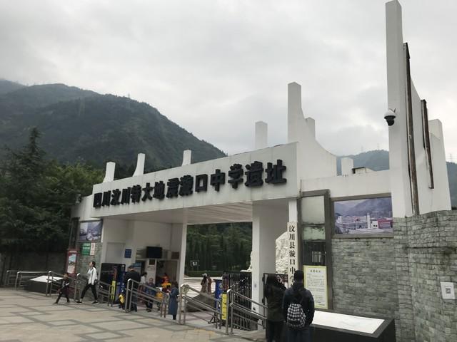 么收费？四川六日游旅行团报价及线路电子pg游戏报团去四川玩6天5晚怎(图2)