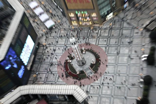 要多少重庆5日游跟团策划方案设计pg电子