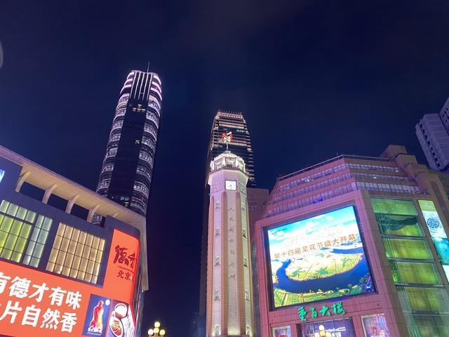 要多少重庆5日游跟团策划方案设计pg电子中国重庆旅游五天四晚花费(图6) 要多少重庆5日游跟团策划方案设计pg电子中国重庆旅游五天四晚花费(图6)